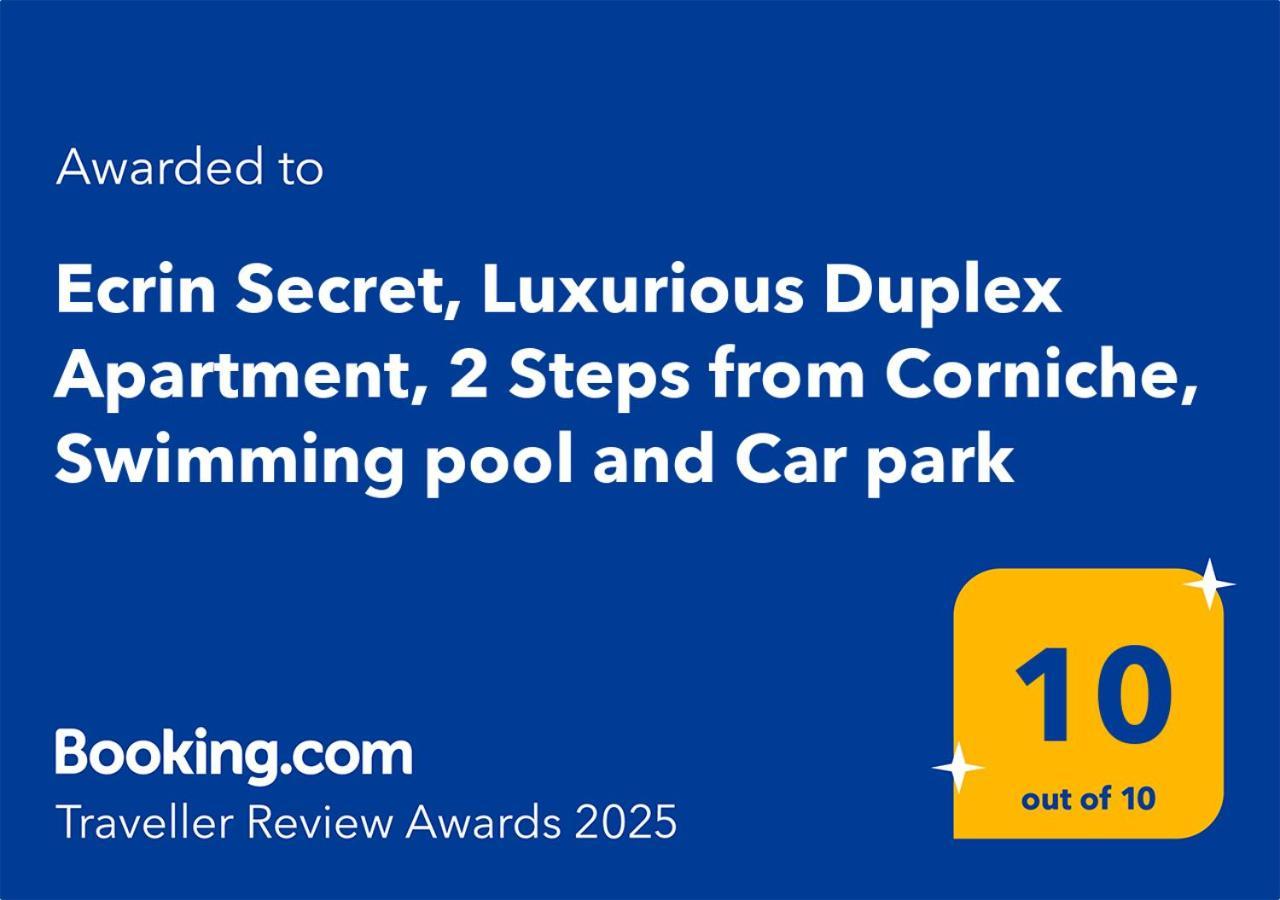 Ecrin Secret, Duplex Prestige, Proche Corniche & Medina, Piscine, Parking, Wifi, Iptv, Ac Apartment แทนเจียร์ ภายนอก รูปภาพ